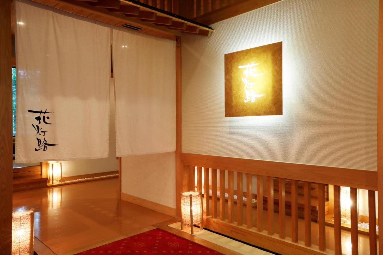 Manatei Nasu Hotel Nasuyumoto ภายนอก รูปภาพ