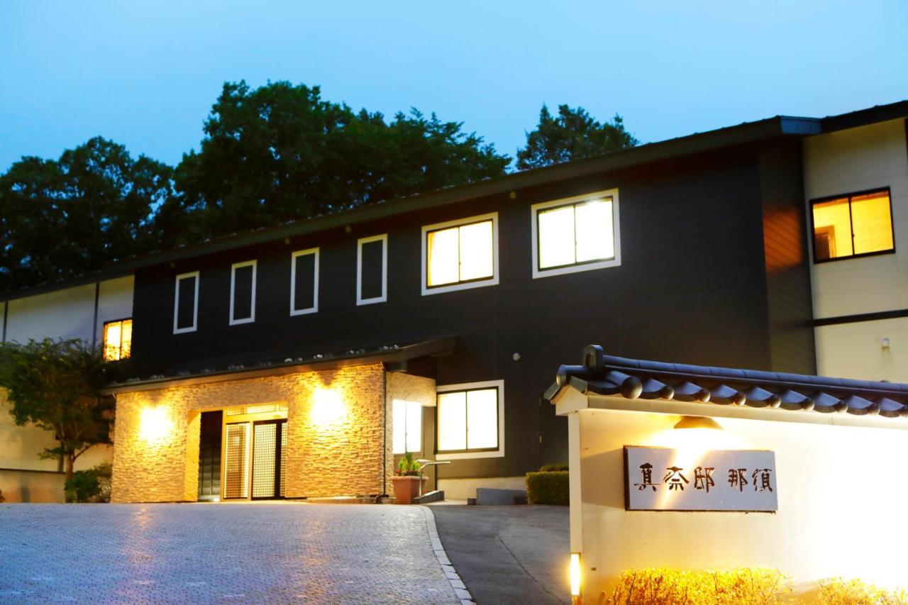 Manatei Nasu Hotel Nasuyumoto ภายนอก รูปภาพ